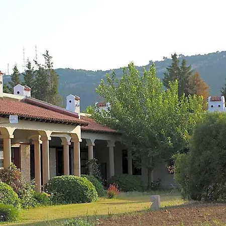 Hotel Emirsoy Harasi